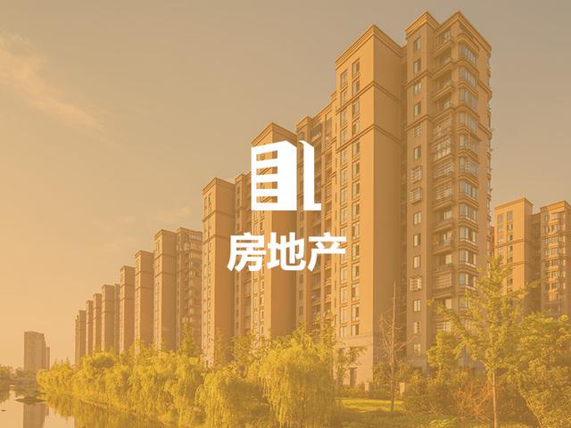 山東榮興實業 在產業變革中深耕礦業投資的博弈與布局