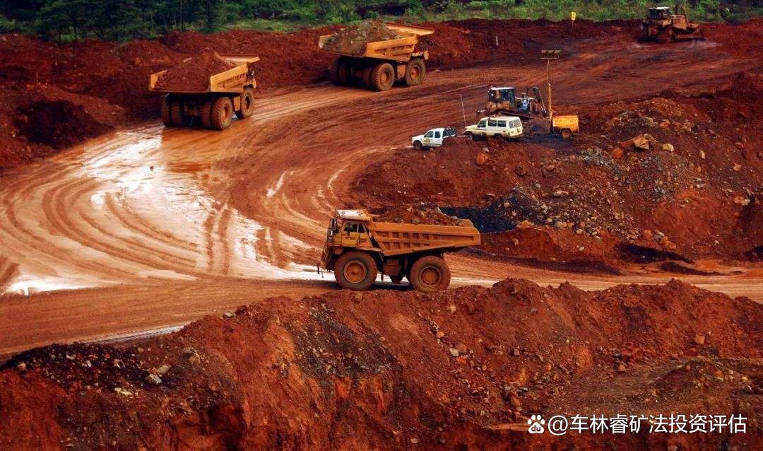 印尼礦業投資必讀 礦業權證制度全解析